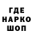 КЕТАМИН VHQ Makkez et