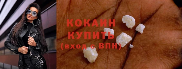 амф Балабаново