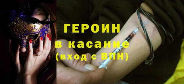 индика Баксан