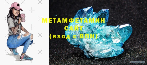амф Балабаново