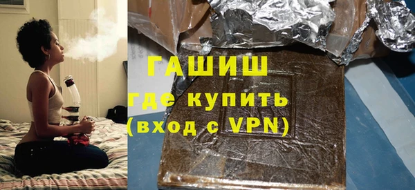индика Баксан