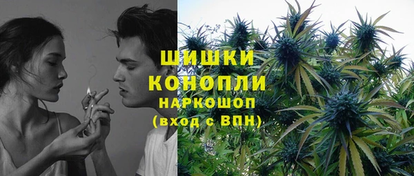 амф Балабаново