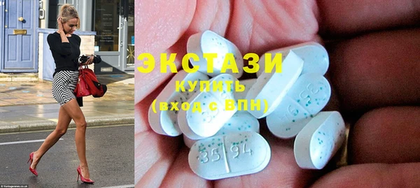 амф Балабаново