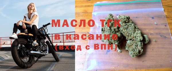 гидра Балахна