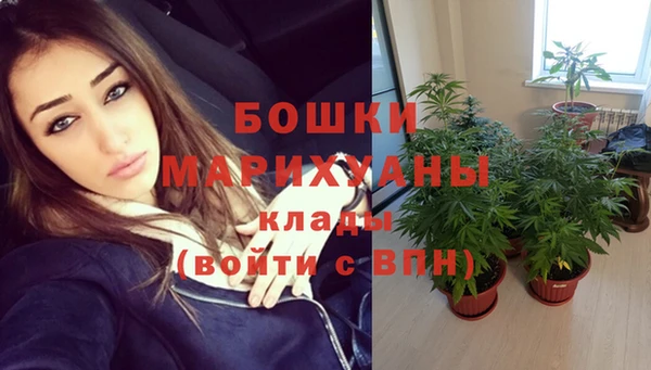 амф Балабаново