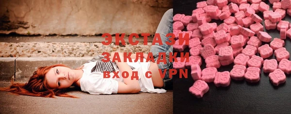 индика Баксан