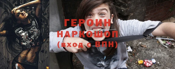 индика Баксан