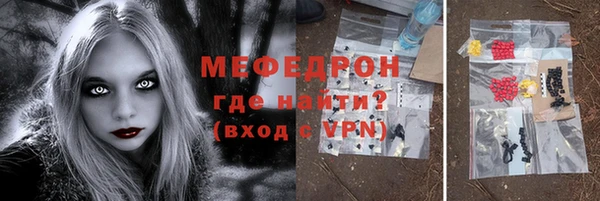 индика Баксан