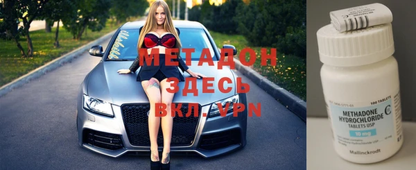 амф Балабаново