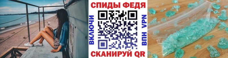 Первитин пудра  купить наркоту  mega как войти  Новодвинск 