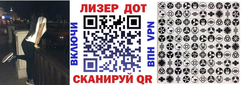 закладка  Новодвинск  Наркотические марки 1,5мг 